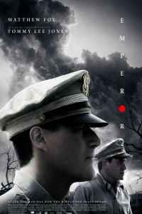 Император (2013)