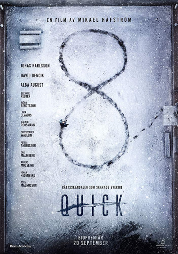 Идеальный пациент (2019) смотреть онлайн
