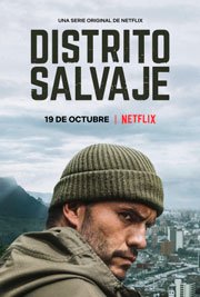 Дикий округ 1,2 сезон смотреть онлайн