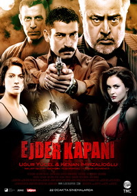 Путь дракона (2010)